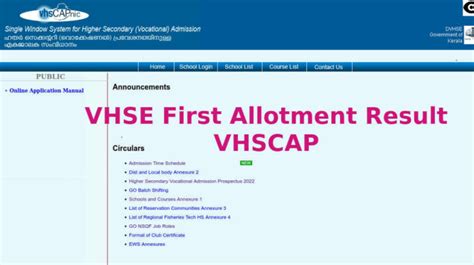 vhscap|vhse first allotment.